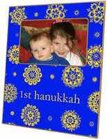 Blue Soleil Picture Frame