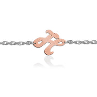 14K Script Initial Bracelet