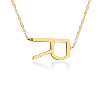 Gold Horizontal Block Initial Necklace