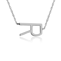 Gold Horizontal Block Initial Necklace