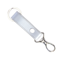 Signature Key Fob
