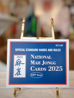 Mahjong Cards
