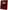Cranberry Damask Picture Frame