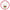 Personalized Holly Cupcakes Melamine Plate