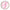 Monogrammed Pink Toile Coaster