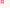 Dottie Tangerine & White Foldover Note