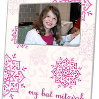 Pink Mendhi Picture Frame