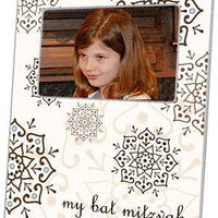 Brown Mendhi Picture Frame