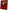 Ruby Damask Picture Frame