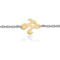 14K Script Initial Bracelet
