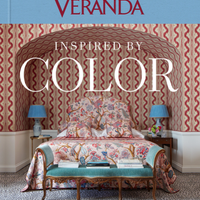 Veranda: Inspired by Color